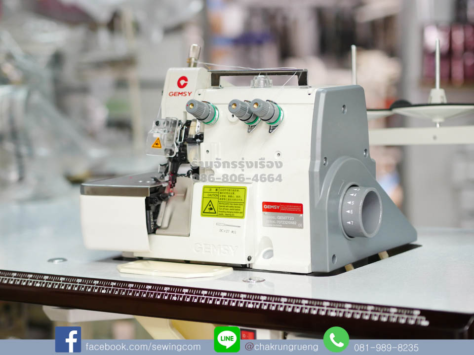 ฝาครอบสายพาน ป้องกันอันตราย