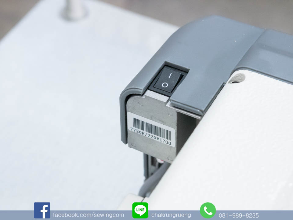 สวิทช์เปิด - ปิดเครื่อง