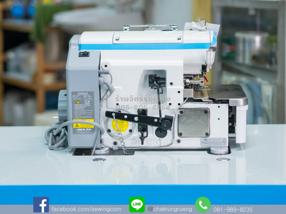 กล่องเก็บสายเป็นระเบียบ ลดการเกิดอุบัติเหตุ