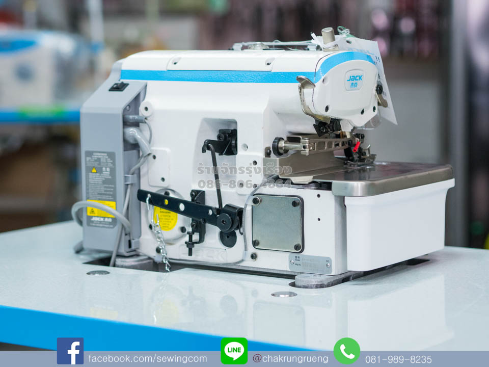 อะไหล่แบบม้าบิน แข็งแรงกว่า