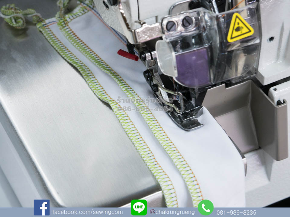 ตัวอย่างตะเข็บ