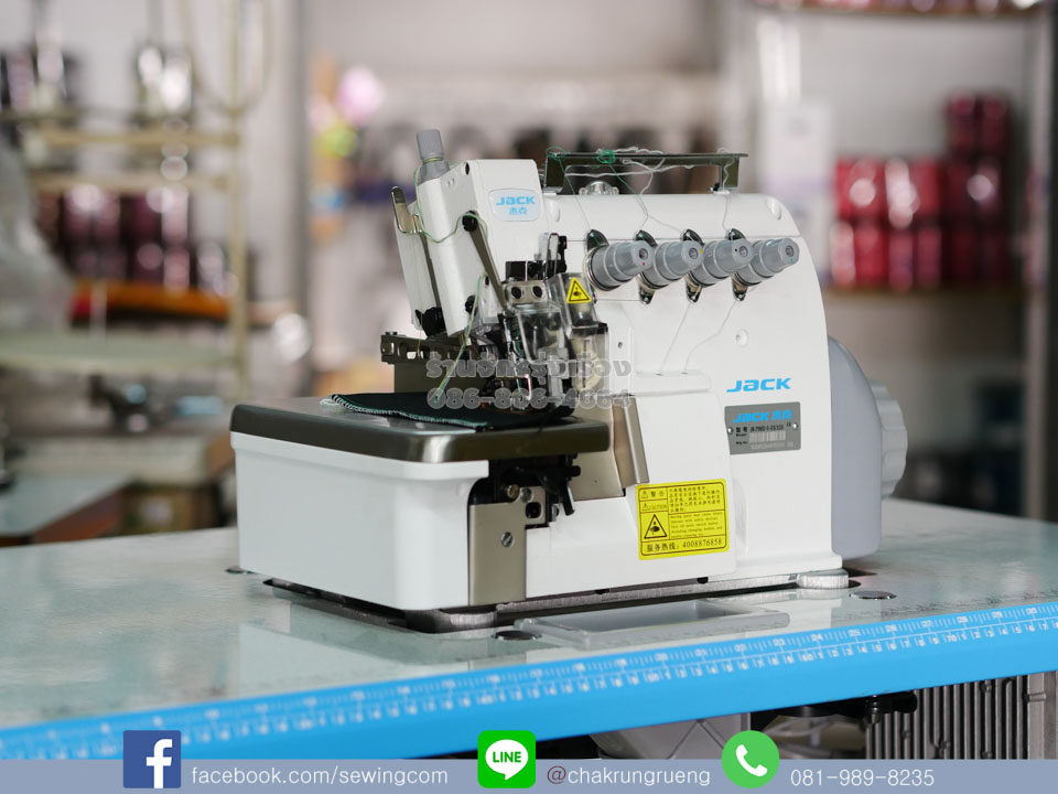 เหมาะเก็บริมผ้าทั่วไป เช่น ชุดนักเรียน ชุดเดรส ฯลฯ