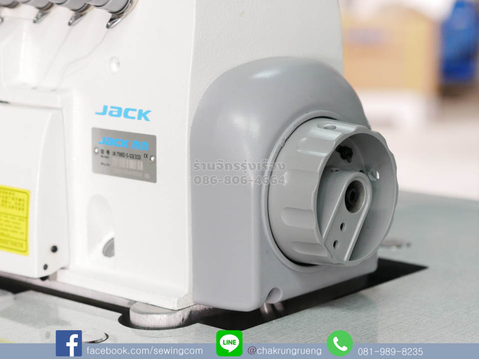 มอเตอร์ในหัวจักร เสียงเงียบ ประหยัดไฟ