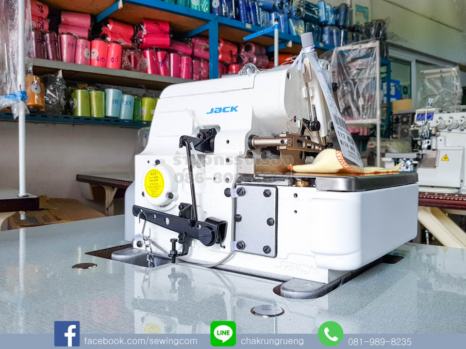 ด้านหลังหัวจักร