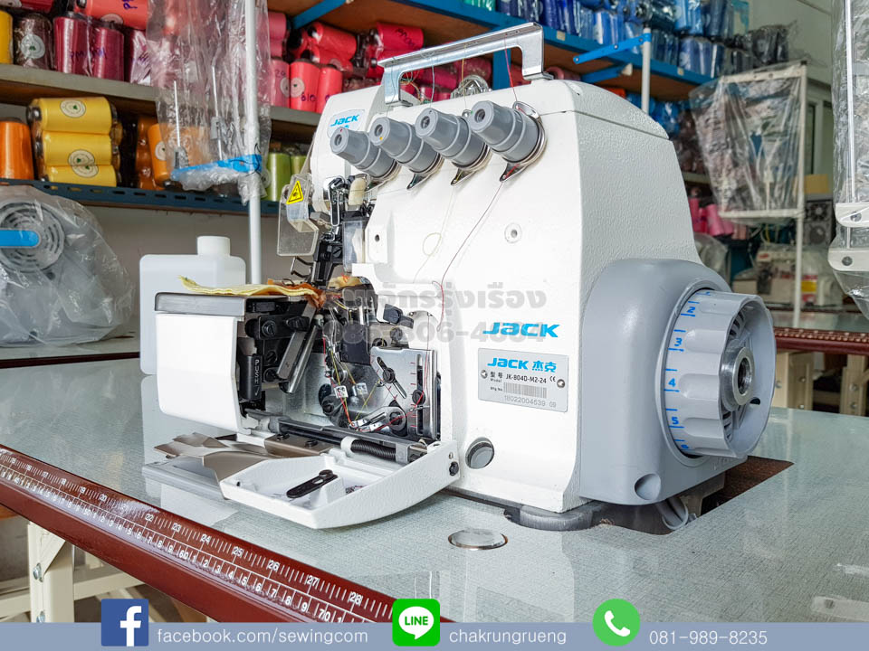 ป้ายชื่อรุ่น และหมายเลขเครื่อง