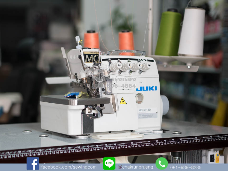 ติดตั้งโต๊ะ และเสาด้าย