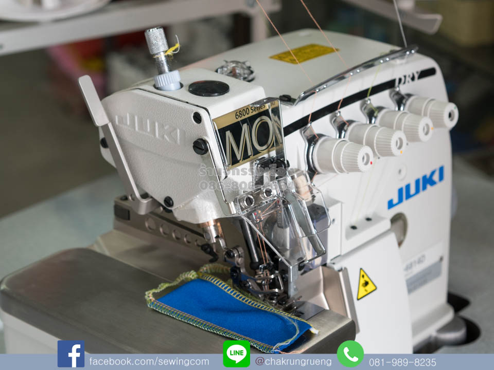 สินค้าแท้ มาตราฐานญี่ปุ่น