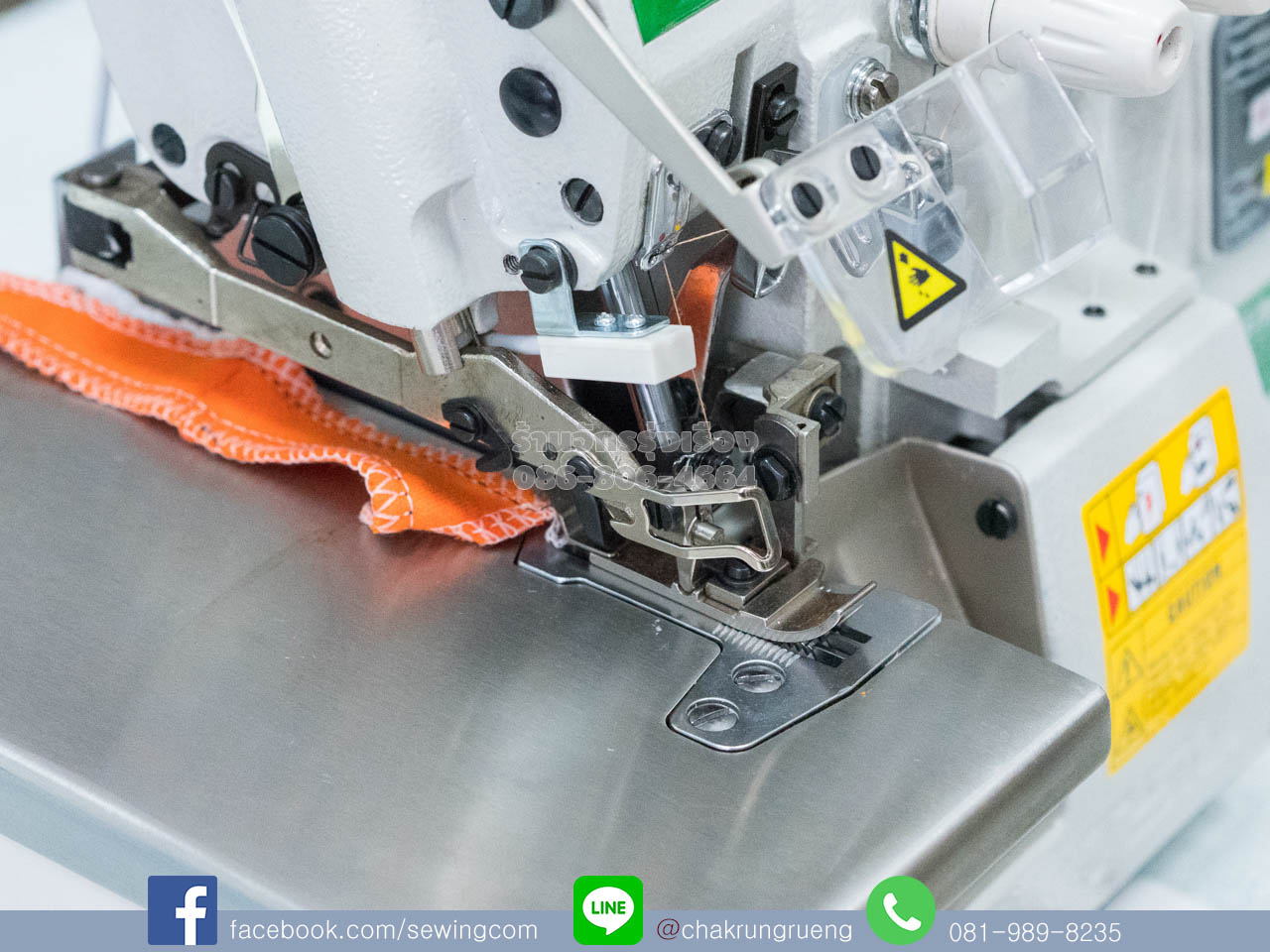 แผงหลอดไฟ LED ส่องสว่างตรงเข็ม