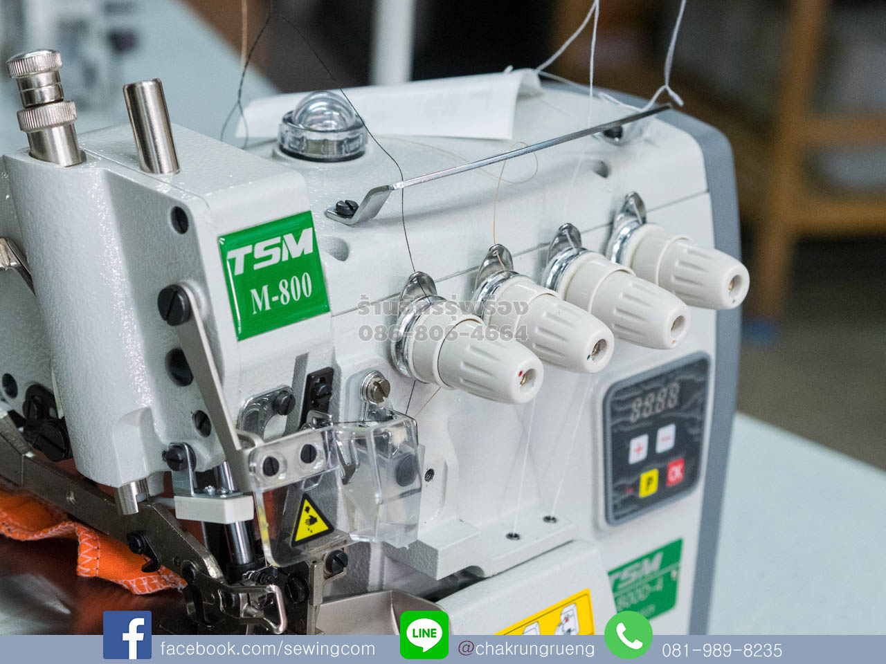 งานประกอบเรียบร้อย สวยงาม